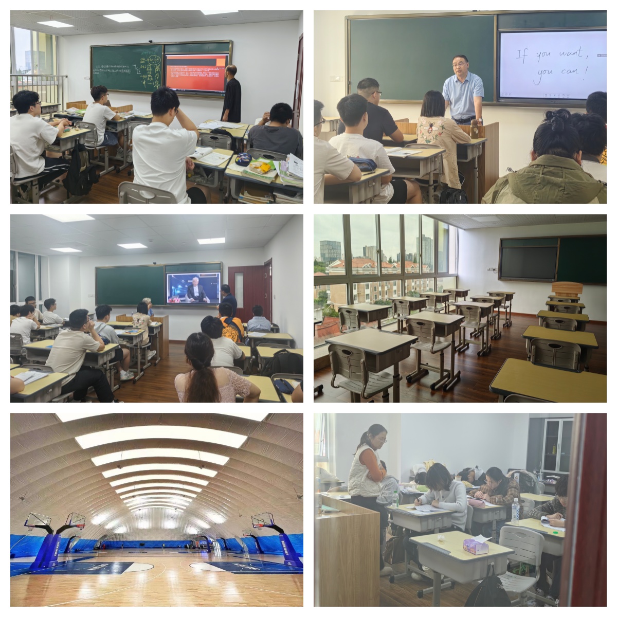 盘点上海市口碑实力强的高三集训班排名前十学校名单速看