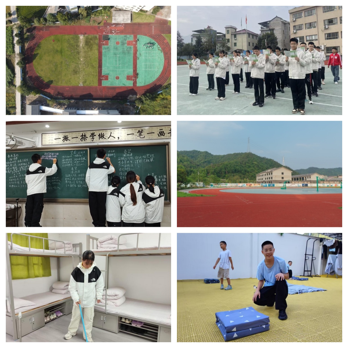 浙江省top10排名好的叛逆期孩子自卑自闭心理辅导学校十大名单