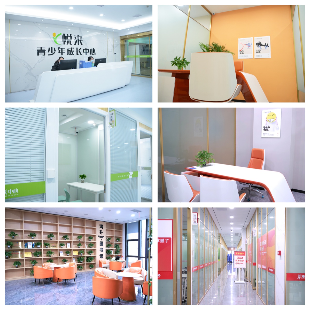 TOP热榜榜首的武汉市江岸区的高考冲刺培训学校热度排名