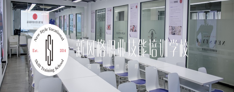 成都人气榜前十新手野生眉纹绣基础培训学校名单推荐