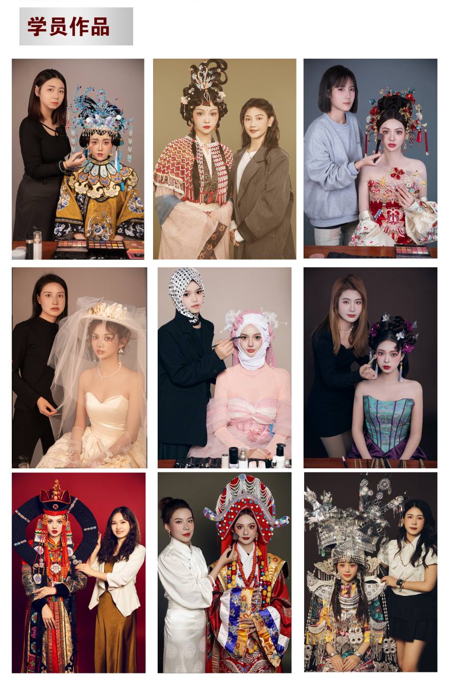 受关注的西宁十大出色国际影楼综合班化妆培训学校名单公布