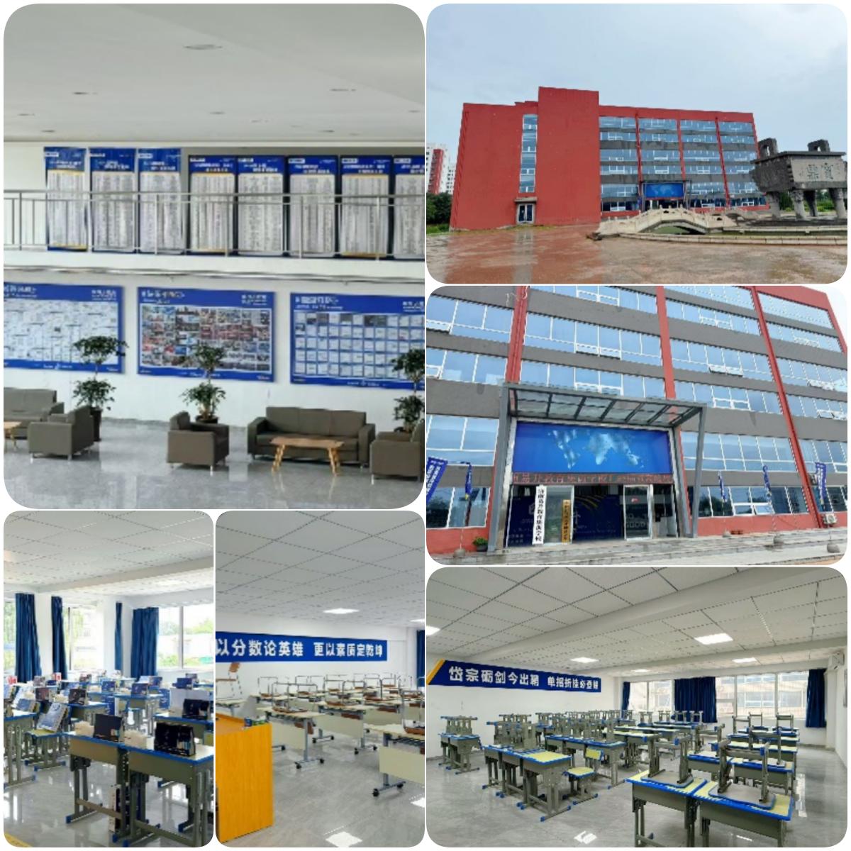 细数济南市长清区口碑不错的单招集训机构十大推荐名单