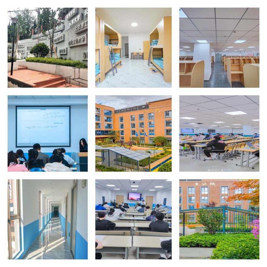 今日甄选:云南十大考研备考辅导机构名单榜首一览