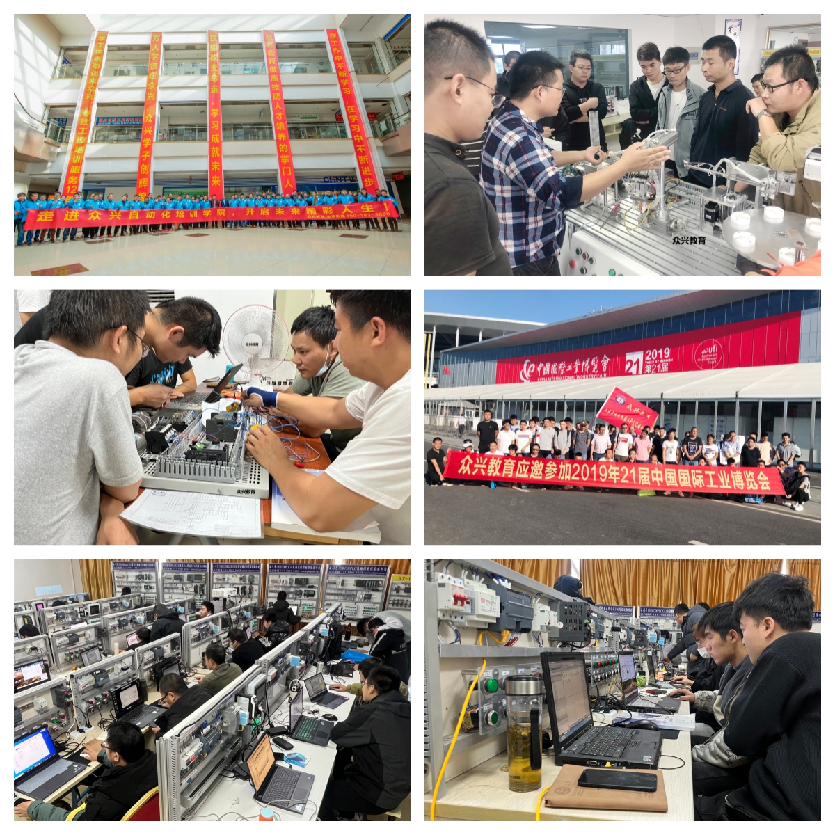 昆山优秀的十大工业自动化PLC培训学校名单一览-一站式教学服务