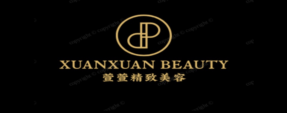 热度榜推荐前十连云港美甲美睫纹绣技能培训学校名单汇总