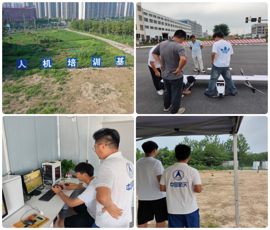 2025汇总!安徽省合肥市十大CAAC无人机考证机构排名榜出炉一览