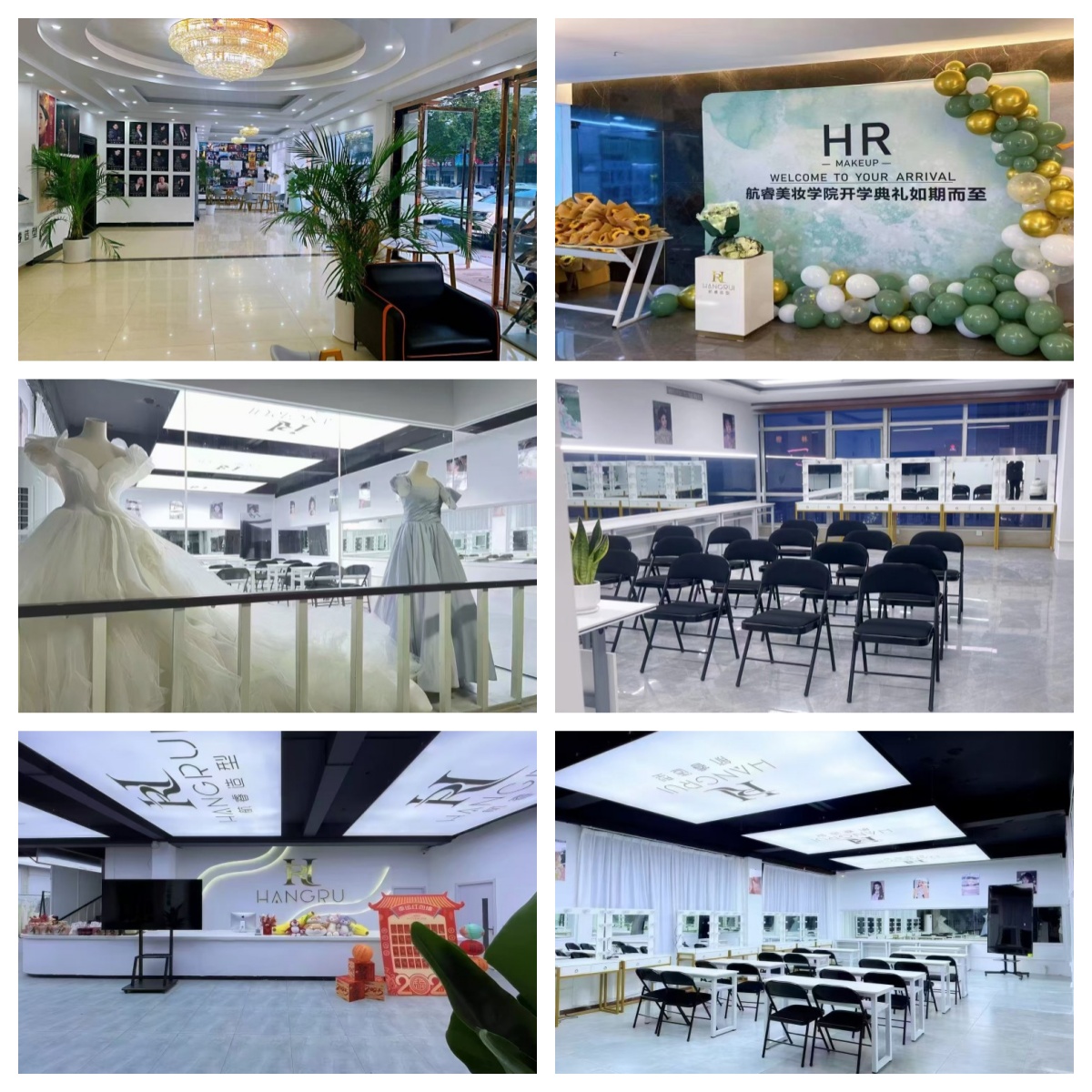 金华市东阳市化妆专业培训学校(机构)2025前十名一览