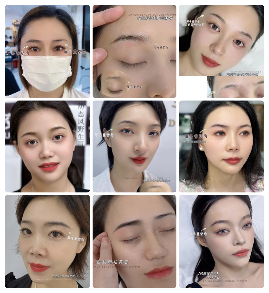 热度榜推荐前十成都美甲美睫纹绣技能培训学校名单汇总