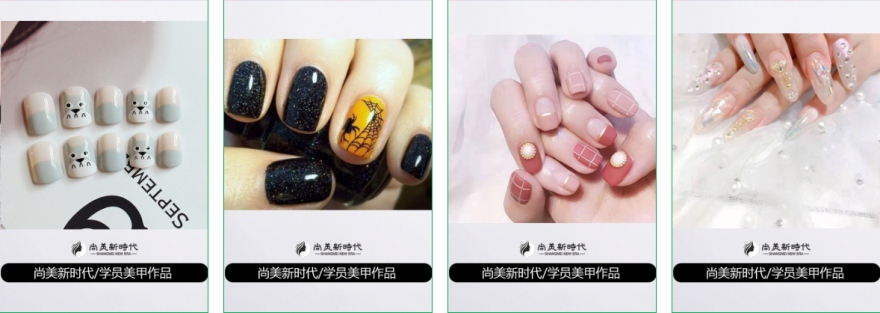 一览湖南长沙十大美甲美睫和纹绣技术培训机构热度排名