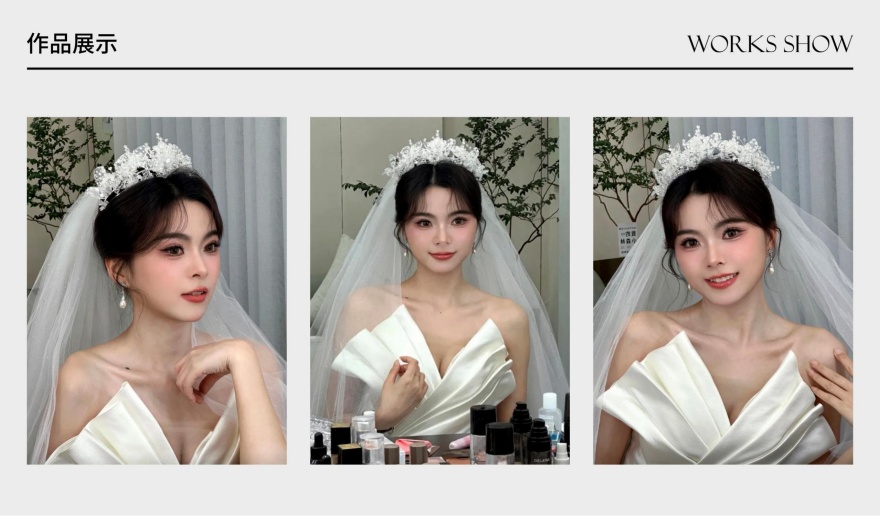 上海闵行区十大优质的化妆技术培训学校排名名单重磅出炉