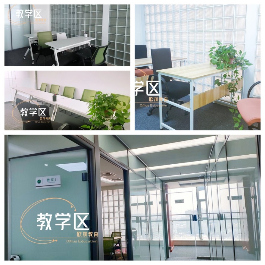 甄选内蒙古榜首的雅思强化辅导机构名单一览表