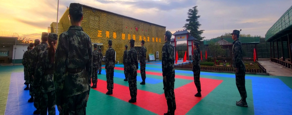 河南洛阳正规青少年叛逆躺平纠正素质教育学校TOP10