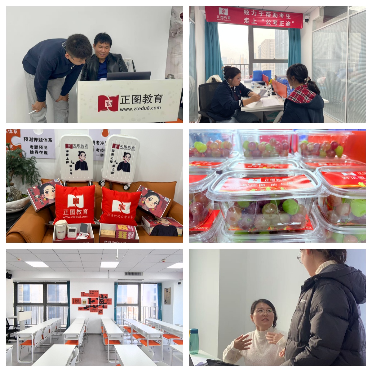 甄选河北邯郸市师资优秀的公务员国省考集训培训机构热榜名单一览