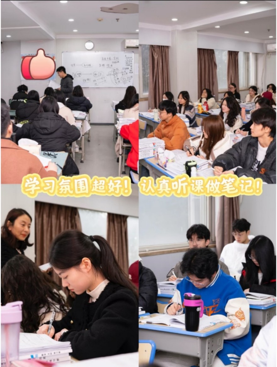 四川省成都市经验丰富的考研复试培训机构排行榜榜首全新出炉