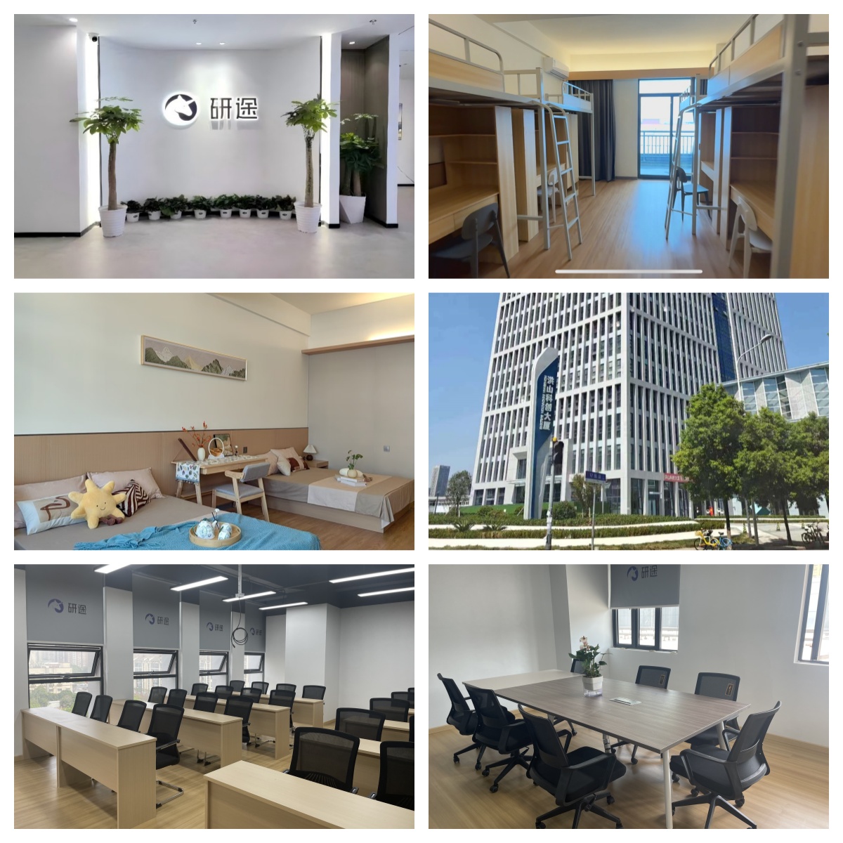 湖北武汉市前十考研复试辅导机构排名公布(建议选这几家)