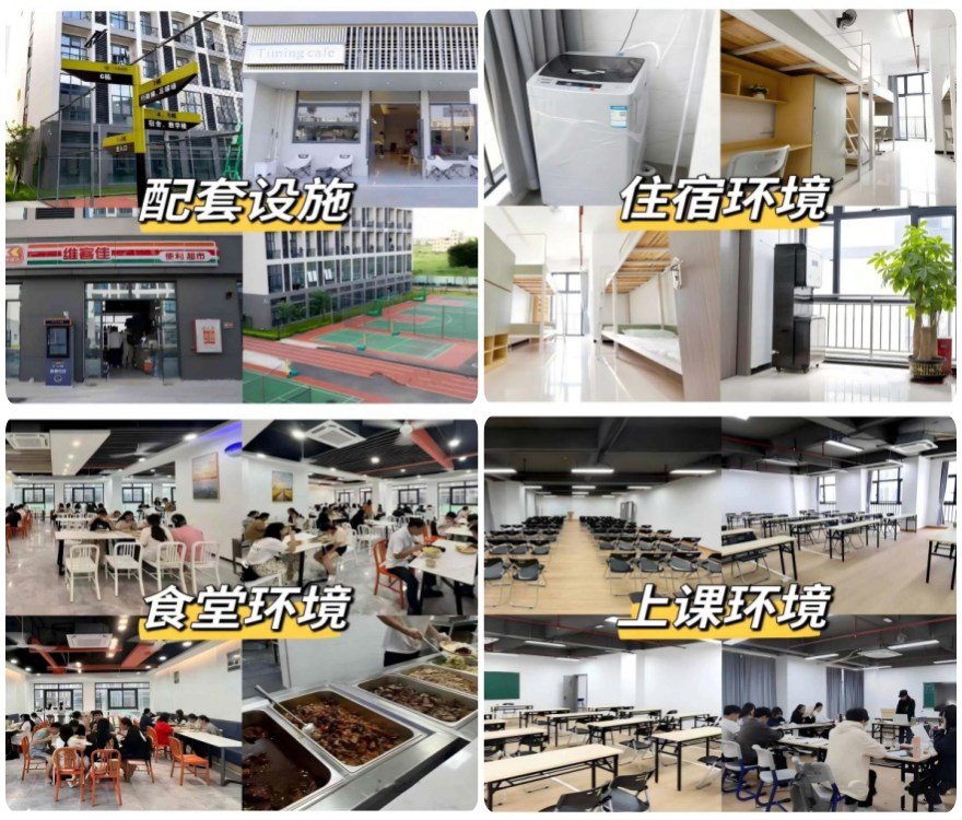 江西赣州专业靠谱的考公考编辅导培训机构排名榜首公布