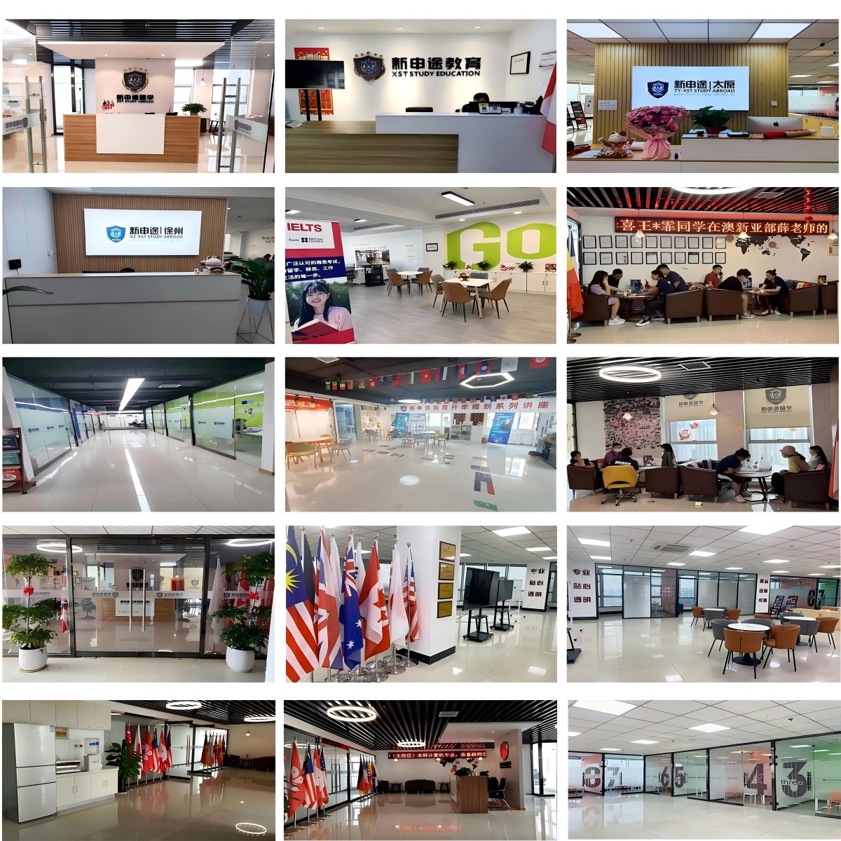 广东深圳市香港DSE考试课程培训机构十大名单top推荐一览