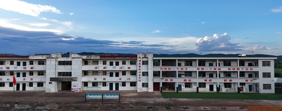 口碑推荐吉安十大青少年叛逆管教学校排名榜最新名单-青少年教育