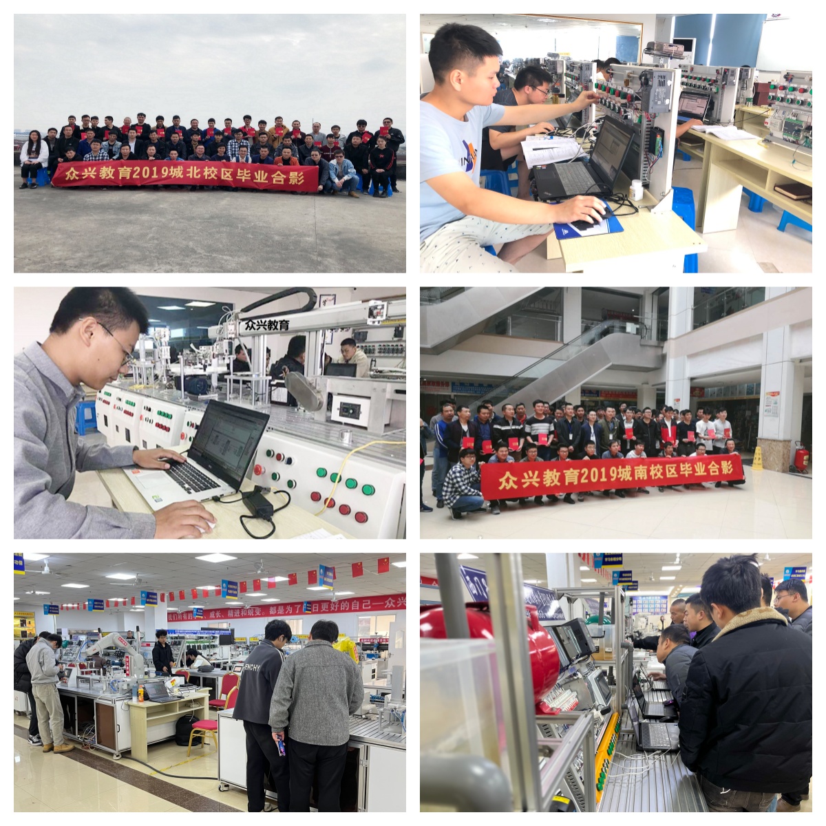 盘点苏州省昆山市十大高级电工培训学校TOP榜单名单一览