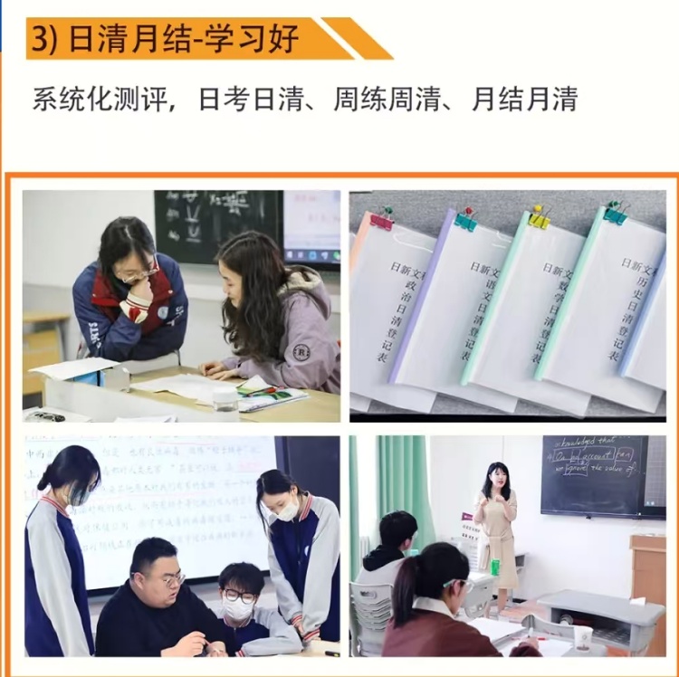 西安市长安区市面上高三艺考文化课十大辅导机构排名一览