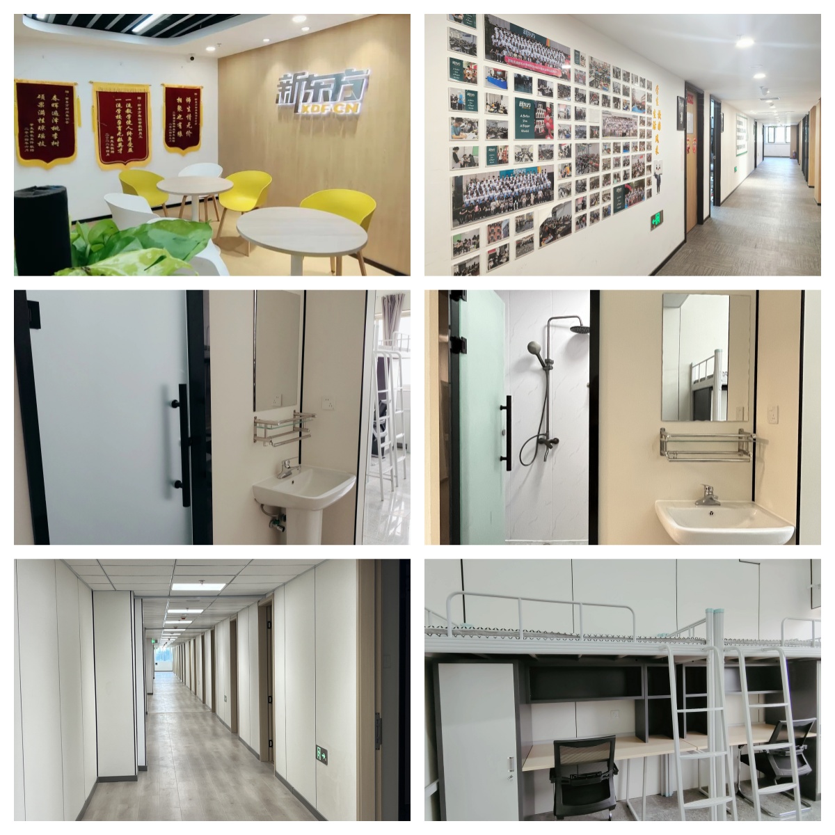 天津市和平区更新高一高二寒假辅导机构排行榜前十名出炉清单