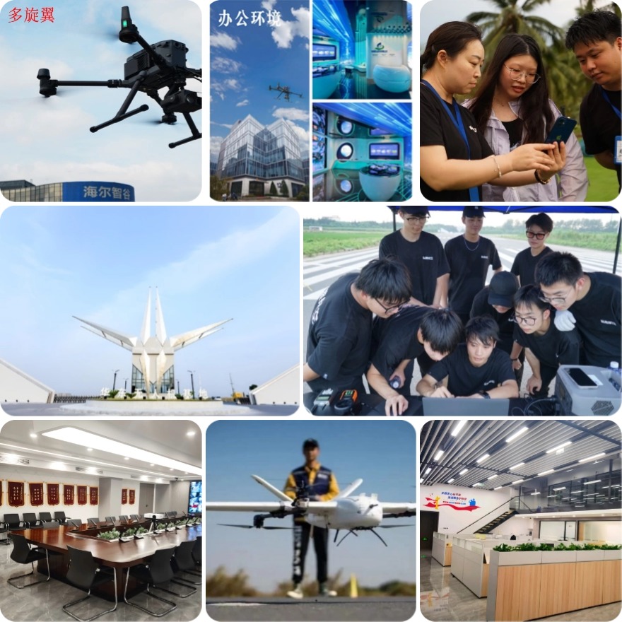 上海市精选十大无人机驾驶技术培训班名单榜首今日公布