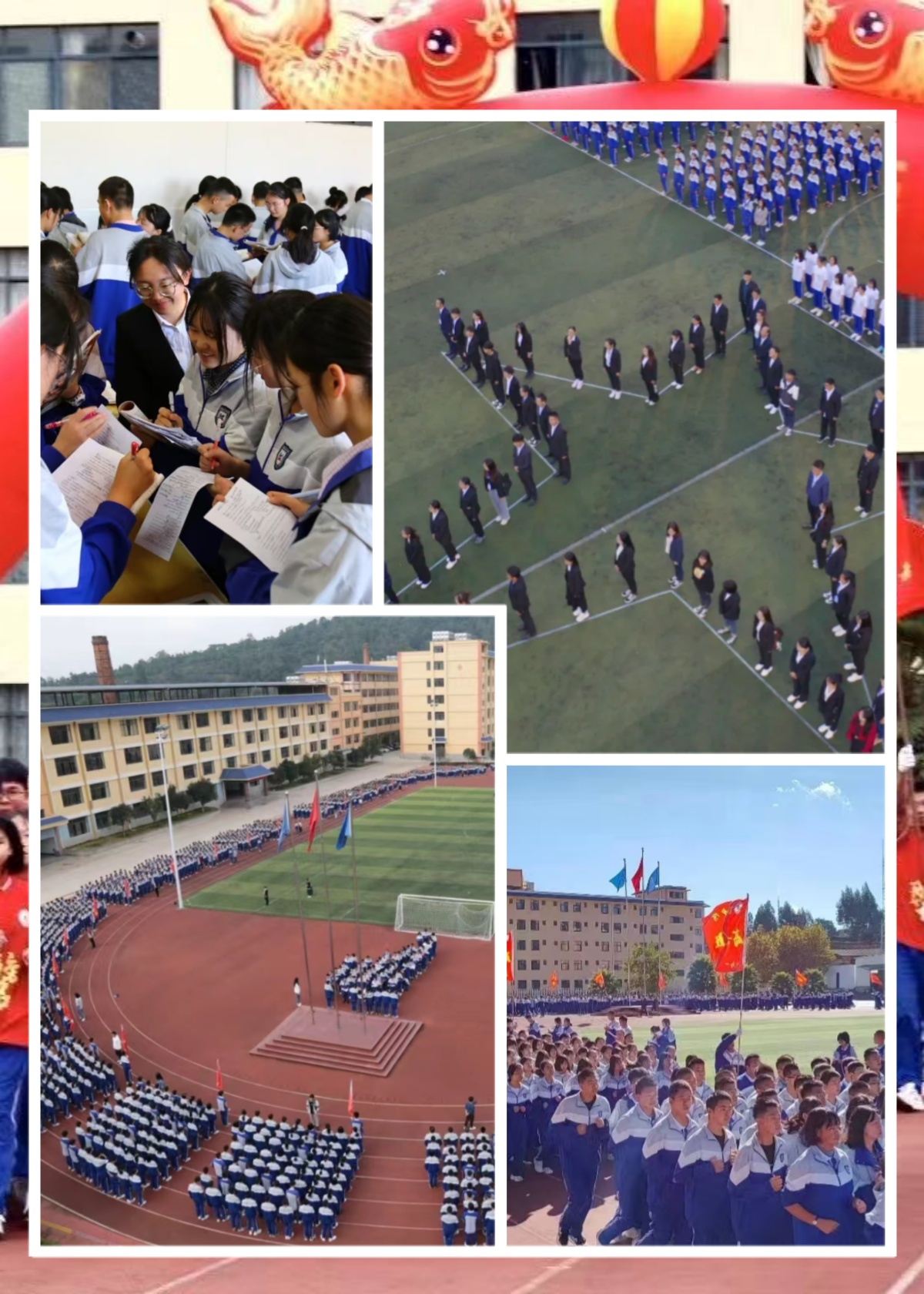 精选云南昆明十大初三中考寒假辅导班口碑排行公布一览