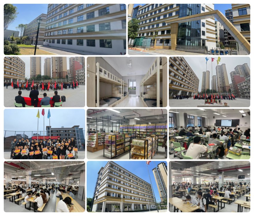 热门的湖南长沙高考艺考文化课辅导十大机构更新一览