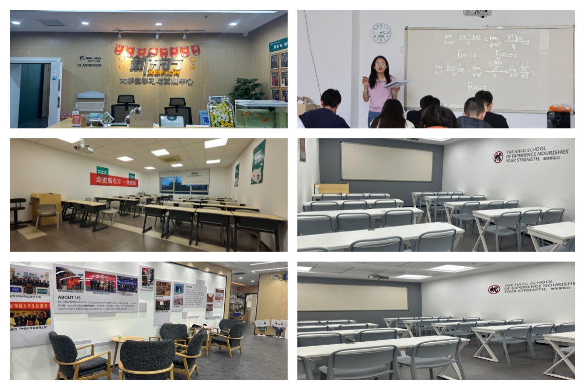 青岛市公认10大全程督学的考研一对一辅导机构榜首一览