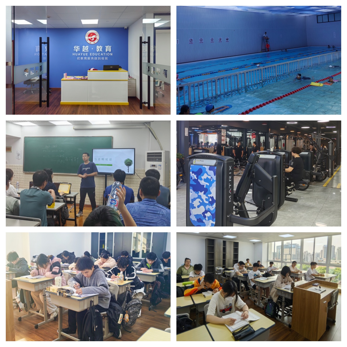 上海杨浦区三校生高考辅导量身定制,高效备考攻克难点,圆梦本科！