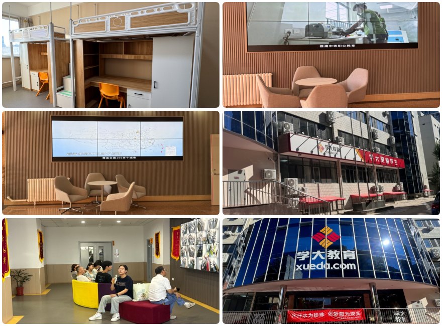 速览天津市优质的10大初三冲刺辅导机构名单出炉排行榜