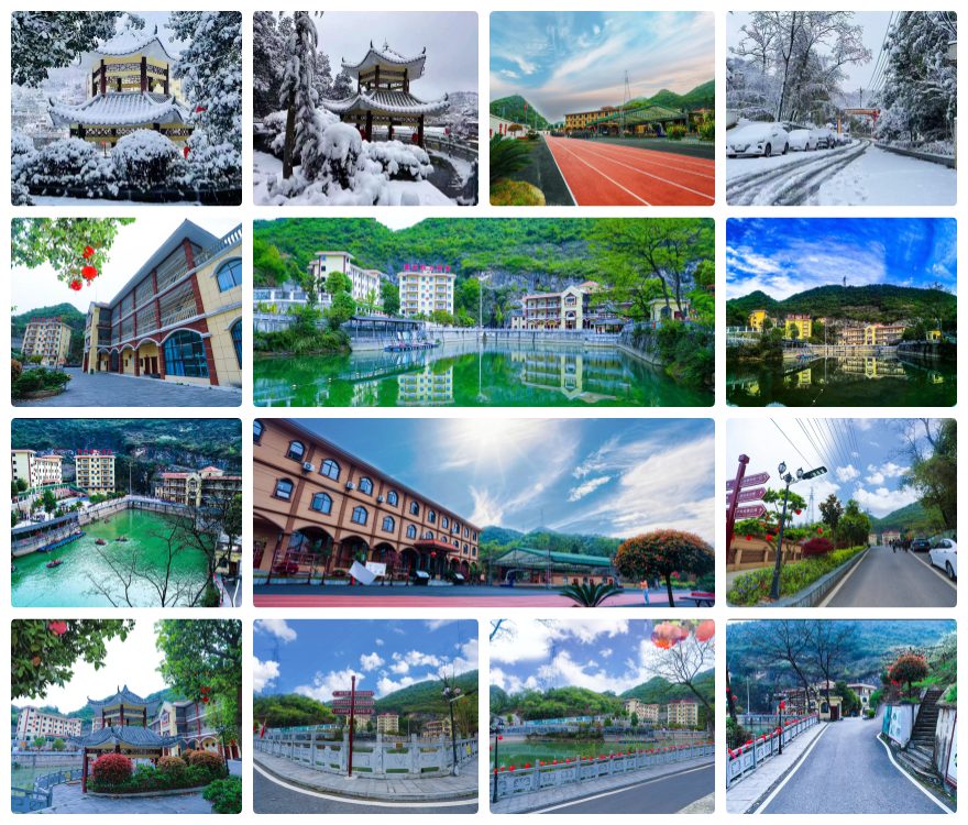 遵义市十大青少年叛逆厌学逃学纠正学校2026排行榜名单出炉