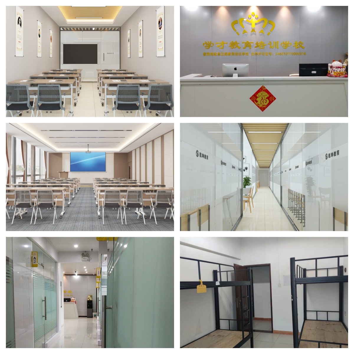 甄选!海口市美兰区top10高三艺考文化课辅导机构名单更新