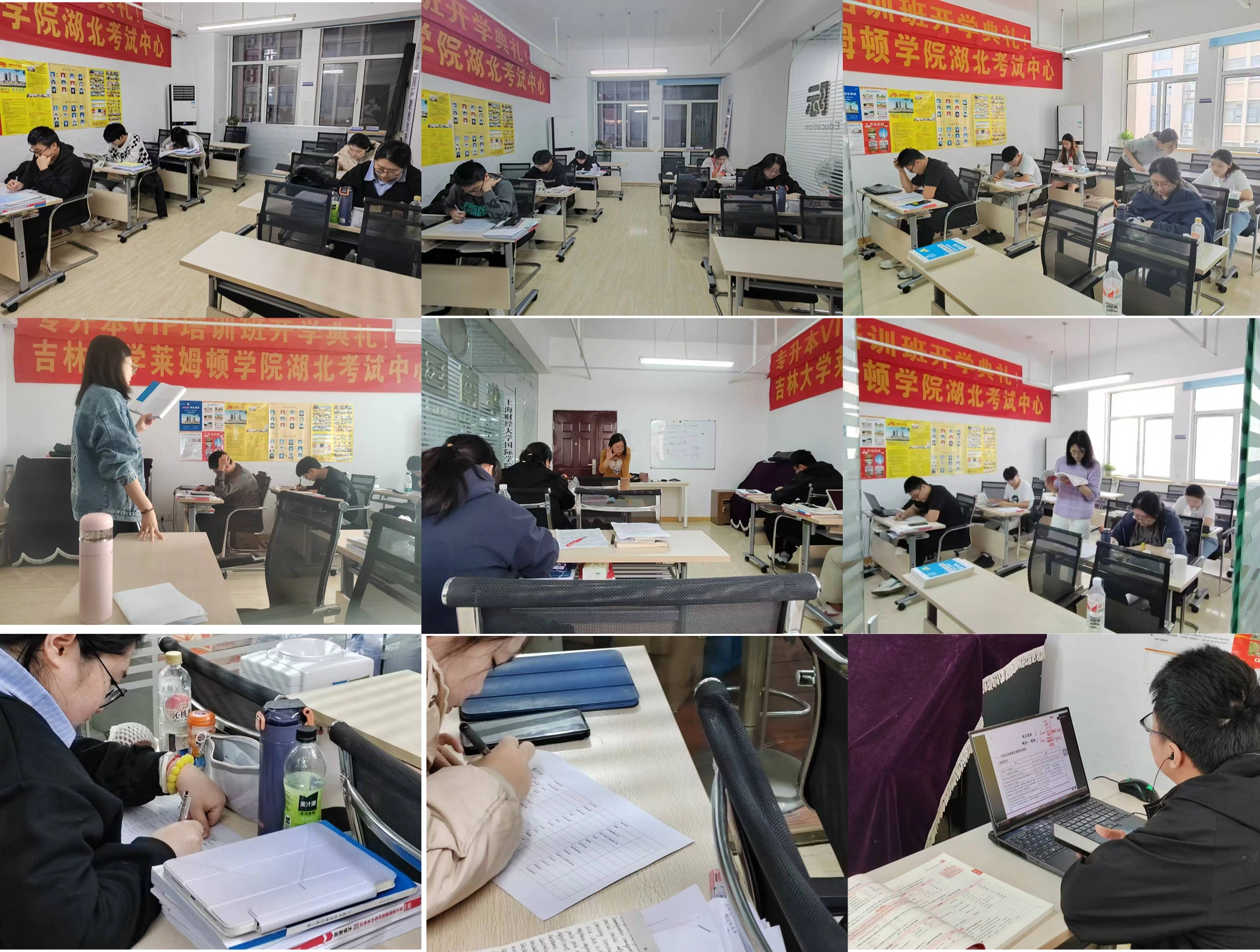 甄选武汉市实力推荐的全日制专升本培训机构名单一览