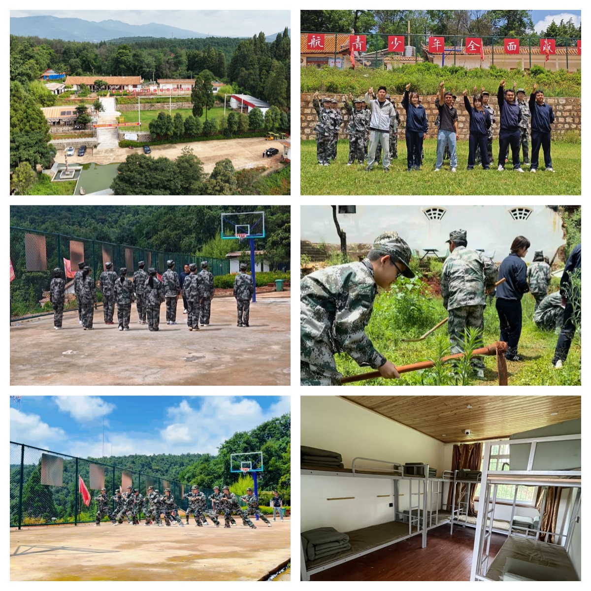 云南省10岁叛逆期孩子行为改变军事化基地知名一览【现代化 科学化 正规化】