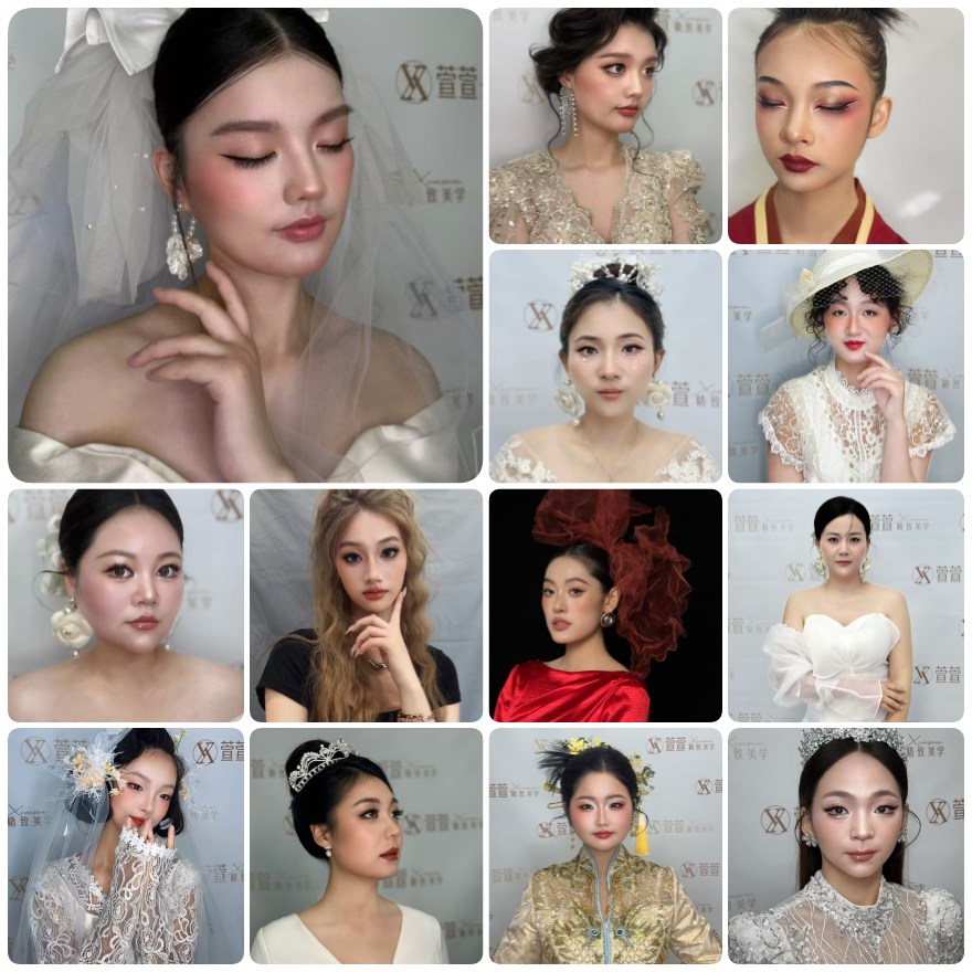 连云港TOP榜排名比较好的新娘晚宴造型妆造培训机构排行榜单一览