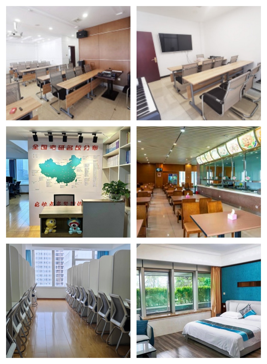 天津市本地专业正规的考研全年培训机构2027十大排名一览