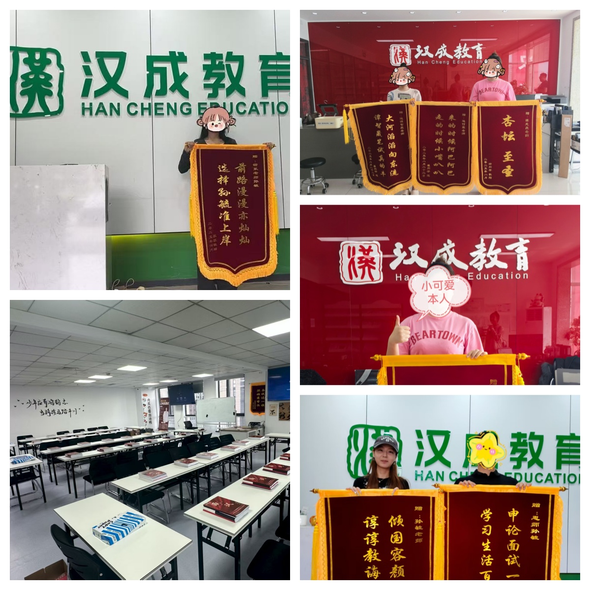 聚焦哈尔滨市南岗区事业单位考情,精准提分指导,助你冲刺理想岗位！