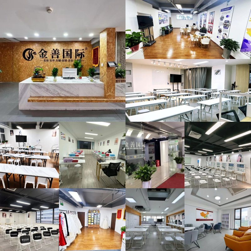 北京市推荐top10顶好的化妆全科培训学校名单榜首公布