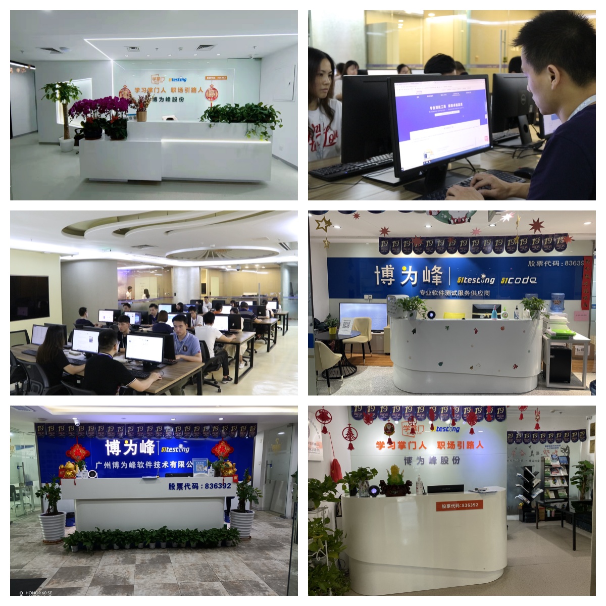 深圳龙岗区学python数据分析可靠的机构精选名单榜首一览