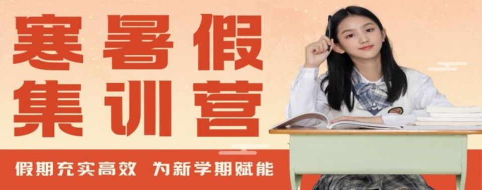 郑州市比较有名的高中一对一辅导机构榜单推荐一览