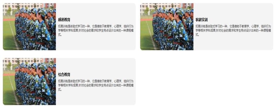 10大重庆本地叛逆少年管教学校名单汇总(2026年版)一览