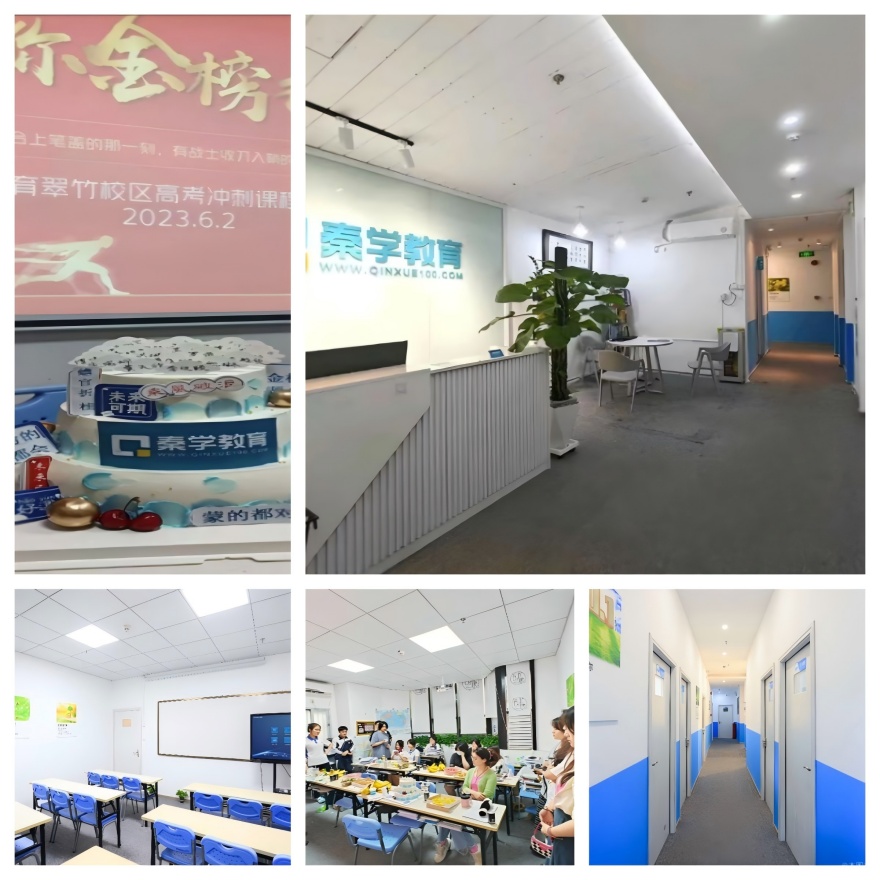 火热来袭!深圳市高三全科辅导机构排名前10名甄选名单