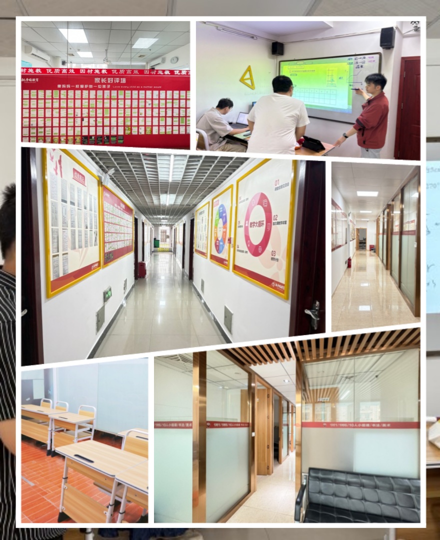 广西南宁师资权威的高中数学辅导机构十大排行榜榜单公布