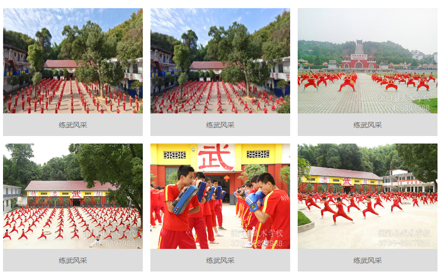 十大衡阳市叛逆期厌学孩子矫正教育基地一览榜单