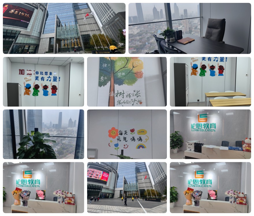 北京朝阳区甄选艺术类考生文化课集训学校前十名名单排名榜