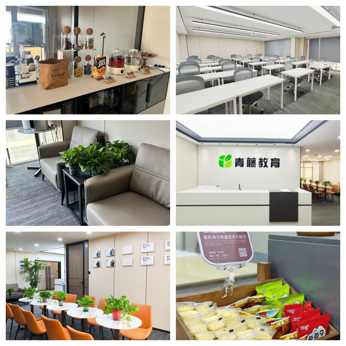 推荐最新安康市汉滨区热门的事业单位培训培训机构排名一览