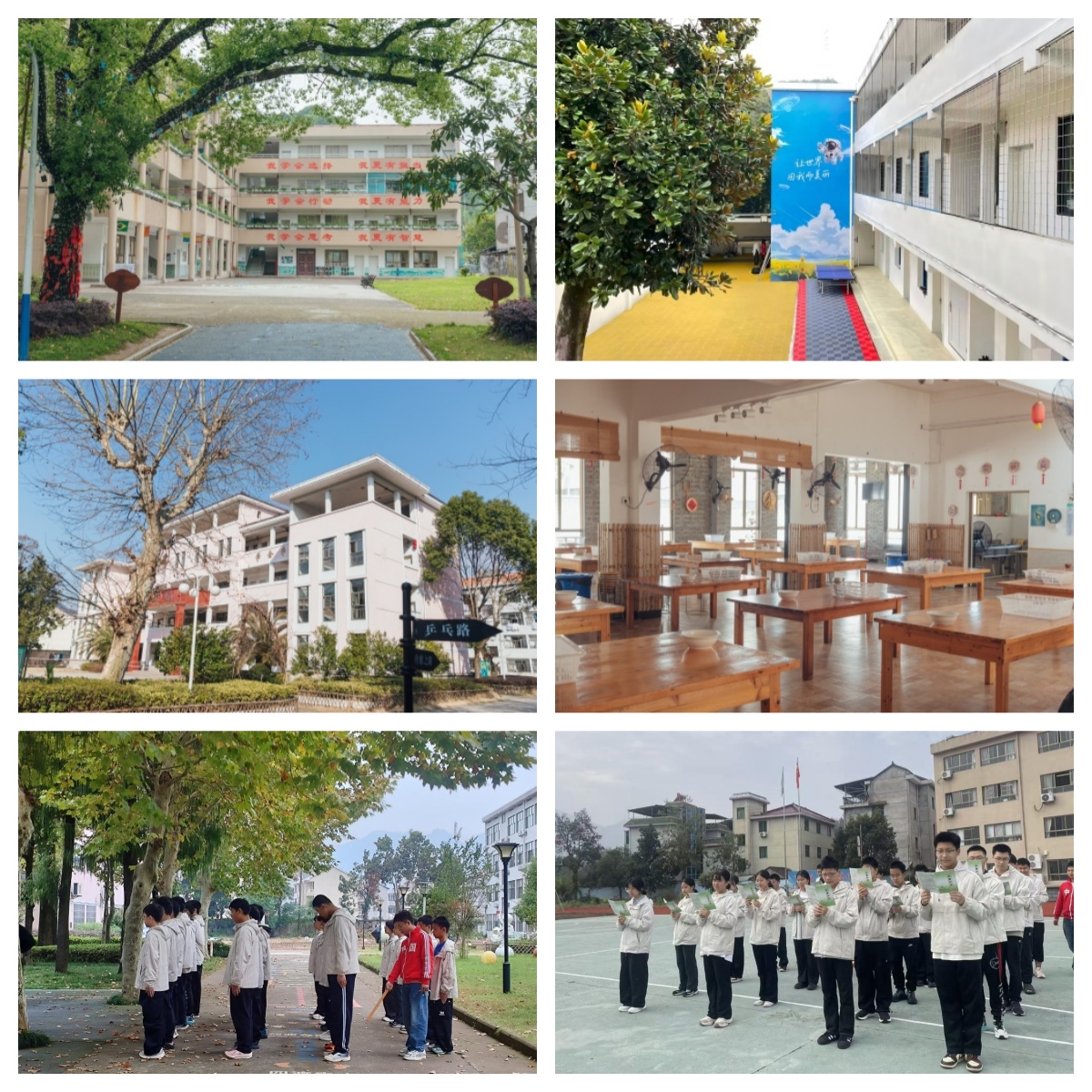 孩子网瘾?2026金华市东阳市十大靠谱叛逆青少年戒网瘾学校权威排行