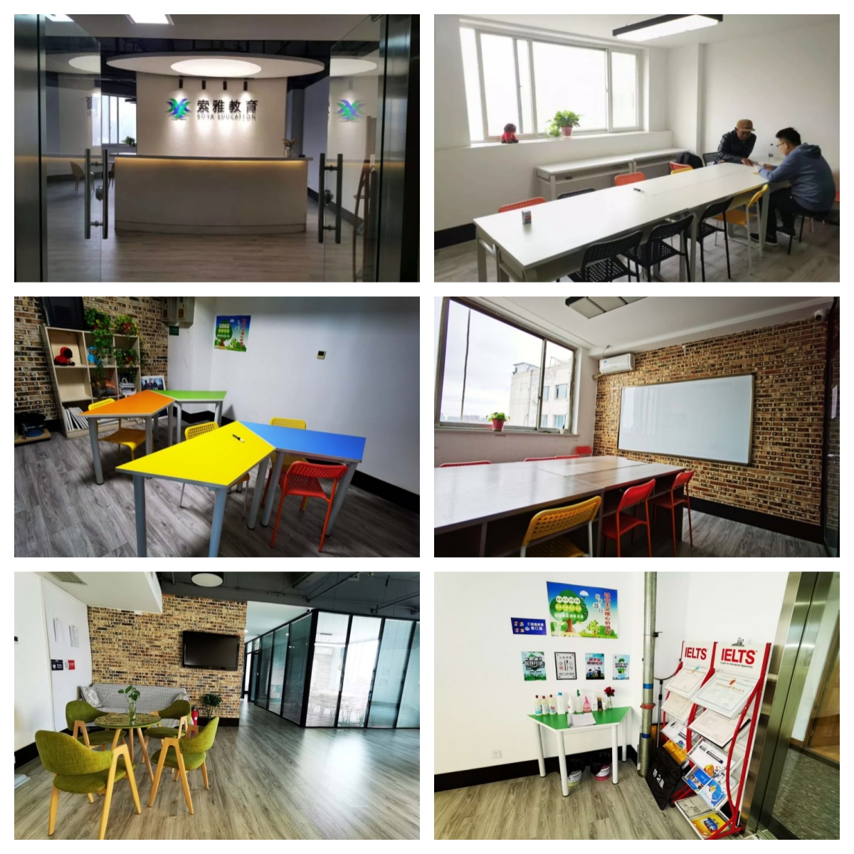 山西太原小店区大学英语四六级培训机构top10榜单公布