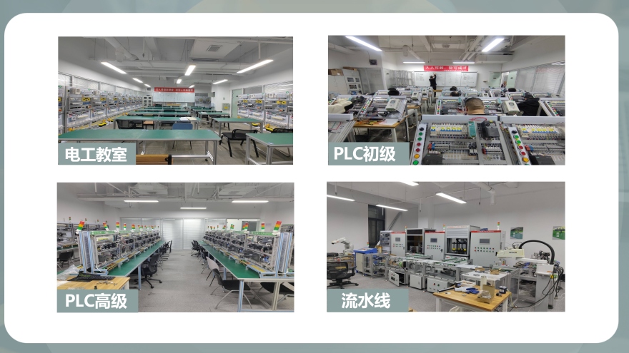 十大西安PLC工业机器人技术培训学校人气排名一览发布